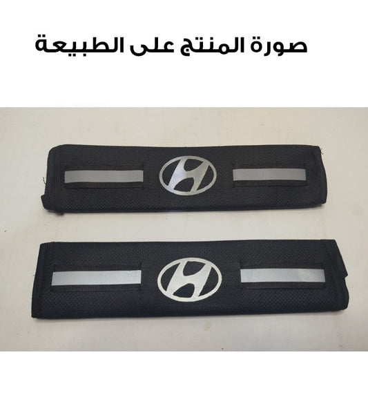 ( HYUNDAI )بوكس روق علي عربيتك TW-037 مع هدية CAR DOSE فواحة🎁