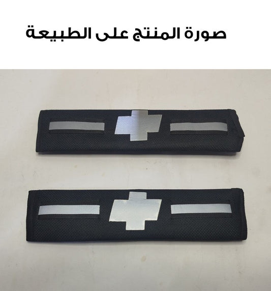 CHEVROLETبوكس TW-036 مع هدية CAR DOSE فواحة🎁