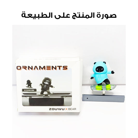 دب لوح التزلج لتابلوه السيارة مع هدية CAR DOSE فواحة🎁 AB-002