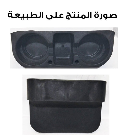 حامل أكواب ثلاثي الفتحات باللون الأسود TW-026