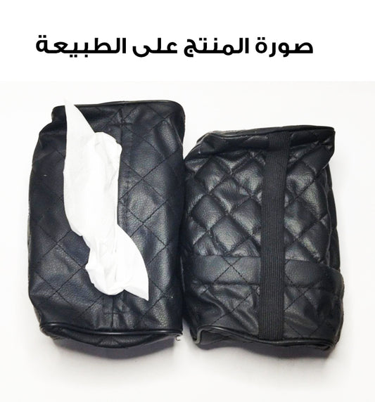 TW-013حامل مناديل جلد للكرسي والشماسة اسودهدية CAR DOSE فواحة🎁