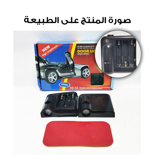 عرض قطعتين من لمبة باب السيارة TW-003 مع هدية CAR DOSE فواحة🎁