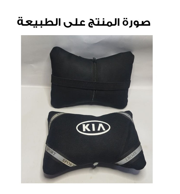( kIA )بوكس روق علي عربيتك    TW-038   مع هدية CAR DOSE فواحة🎁