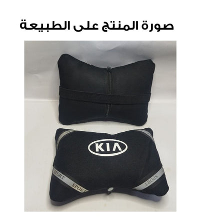 ( kIA )بوكس روق علي عربيتك    TW-038   مع هدية CAR DOSE فواحة🎁