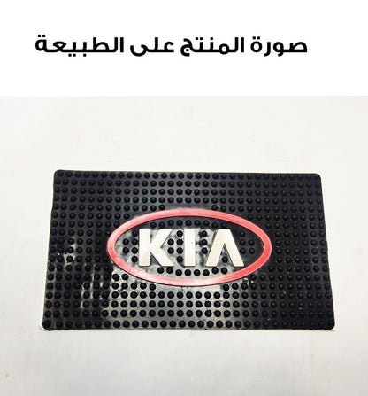 ( kIA )بوكس روق علي عربيتك    TW-038   مع هدية CAR DOSE فواحة🎁