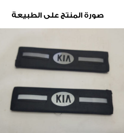 ( kIA )بوكس روق علي عربيتك    TW-038   مع هدية CAR DOSE فواحة🎁