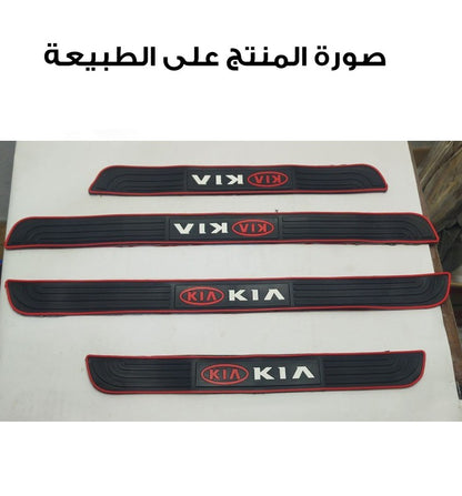 ( kIA )بوكس روق علي عربيتك    TW-038   مع هدية CAR DOSE فواحة🎁